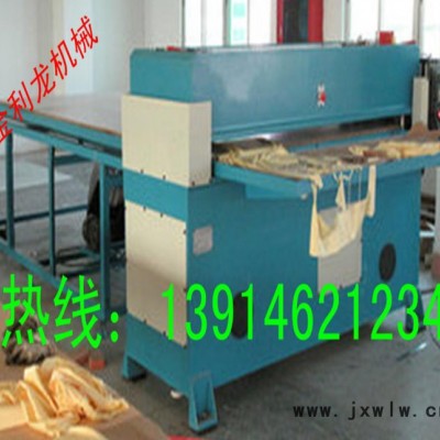 精密四柱液壓裁斷機(jī)沖型機(jī) 球拍包裝裁斷機(jī)