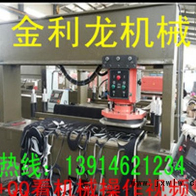 鞋幫鞋頭自動(dòng)送料裁斷機(jī)下料機(jī) 鹽城裁斷機(jī)直銷(xiāo)
