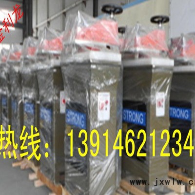 20T下料機(jī)裁斷機(jī)小型皮革裁斷機(jī)鹽城裁斷機(jī)