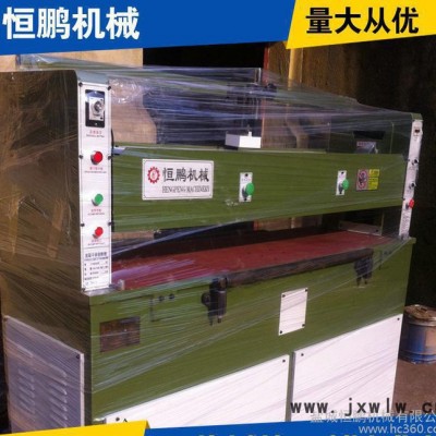 25T液壓平面式裁斷機 沖壓可調(diào)裁斷機搖臂式自動裁床