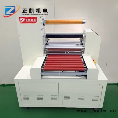 東莞正凱機(jī)電覆膜裁切機(jī)ZKFM-600多功能貼膜覆膜機(jī)供應(yīng)商