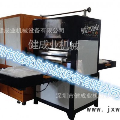 25KW高頻機(jī) 海綿熱熔機(jī) 深圳高周波同步熔斷機(jī)裁斷機(jī)