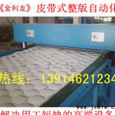 鼠標(biāo)坐墊全坐墊整版沖切設(shè)備裁斷機(jī) 鹽城下料機(jī)模切機(jī)