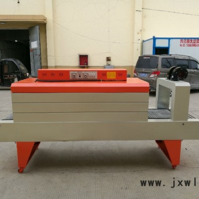 塑封膜包裝機(jī) PE膜自動(dòng)套膜打包機(jī) 塑封裹包機(jī) 覆膜機(jī)