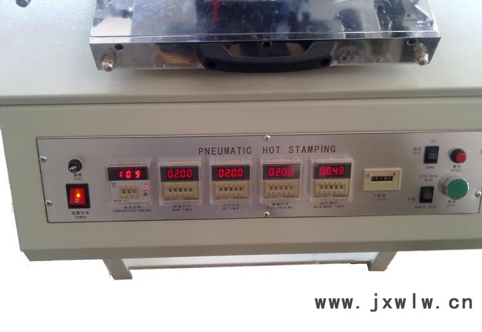 供應(yīng)氣動(dòng)燙金機(jī)