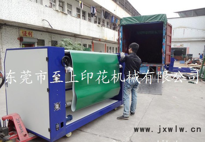 質(zhì)量保證/價(jià)格優(yōu)惠/滾筒燙金機(jī)窗簾布轉(zhuǎn)印機(jī)/多功能滾筒印花機(jī)
