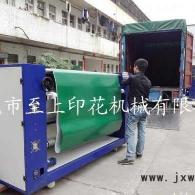 質(zhì)量保證/價(jià)格優(yōu)惠/滾筒燙金機(jī)窗簾布轉(zhuǎn)印機(jī)/多功能滾筒印花機(jī)