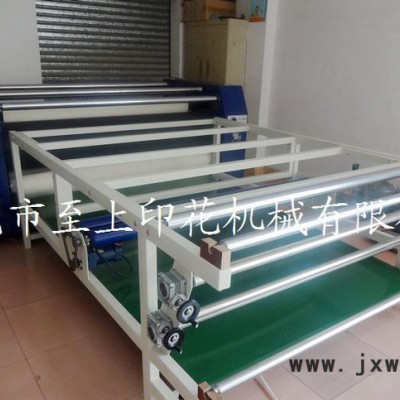 滾筒燙金機(jī)，窗簾布轉(zhuǎn)印機(jī)，多功能滾筒印花機(jī)