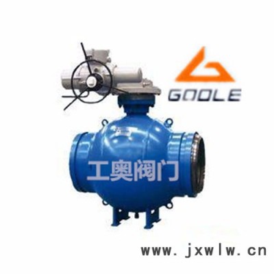 工奧Q961電動(dòng)全焊接球閥