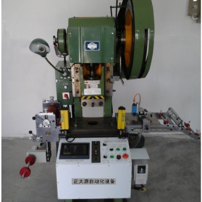 正大源【全自動模切機】【卷對卷模切機】【光電定位模切機】周小姐