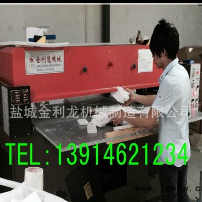 總部直銷50噸自動(dòng)模切機(jī)  【歡迎上門考察定購】