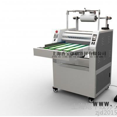 上海香寶XB-V21T重型氣動覆膜機