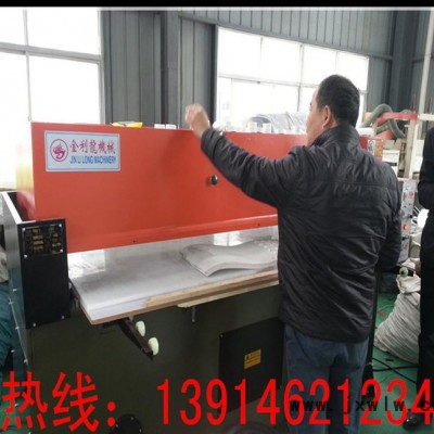 直銷裁斷機(jī)下料機(jī)  皮革箱包手套玩具模切機(jī) 鹽城裁切機(jī)