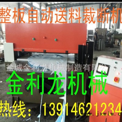 鹽城直銷模切機(jī)裁斷機(jī)珍珠棉 小型皮革裁斷機(jī)