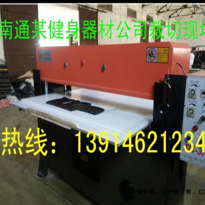 山東 濰坊 濟(jì)寧精密四柱液壓裁斷機(jī) 下料機(jī) 裁切機(jī) 模切機(jī)