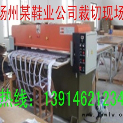 江都高郵精密四柱液壓裁斷機(jī)下料機(jī) 雨衣制品模切機(jī)直銷