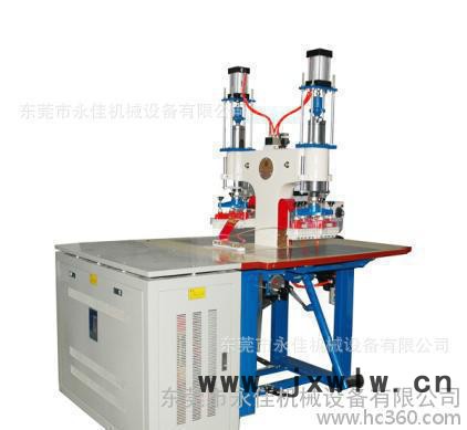 , 東莞永佳專業(yè)生產反光帶壓紋機  高頻成型設備