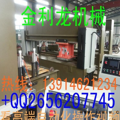 PLC電腦控制自動(dòng)送料裁斷機(jī)下料機(jī)  布料模切機(jī) 皮革機(jī)械