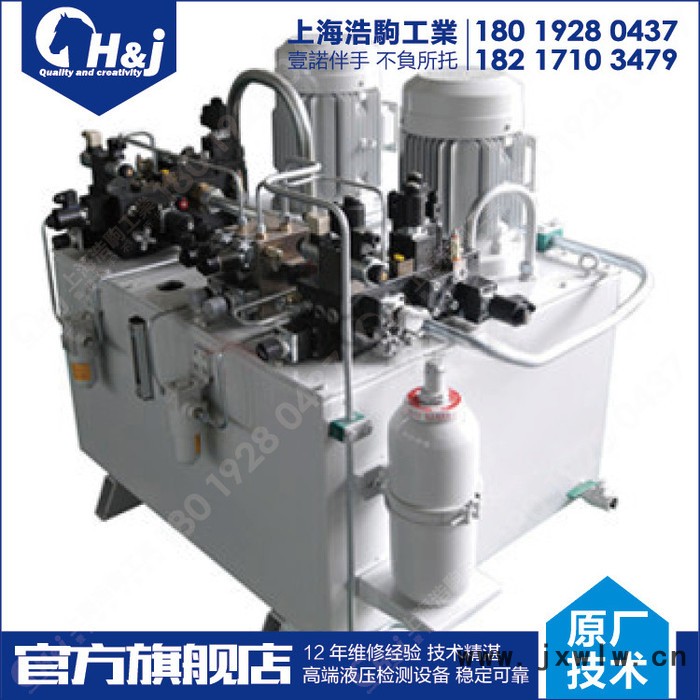 上海液壓工作站復合機液壓系統維修保養(yǎng)及配件提供更新升級