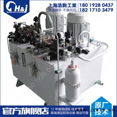 上海液壓工作站復合機液壓系統維修保養(yǎng)及配件提供更新升級