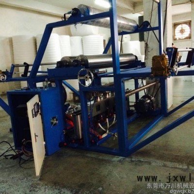 EPE珍珠棉新型復(fù)合機(jī) EPE珍珠棉新型增厚機(jī) 珍珠棉復(fù)合機(jī) 萬(wàn)川機(jī)械