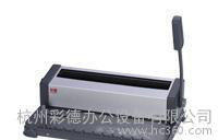 鐵圈裝訂機(jī)WD-2108