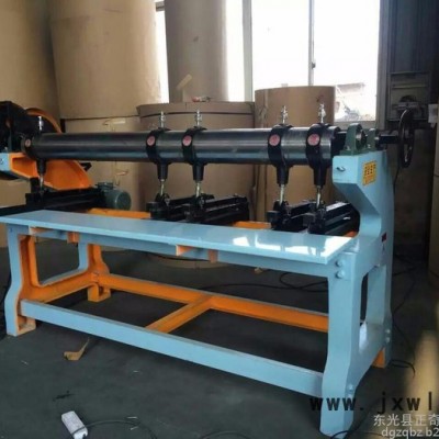 【正奇機械】2000 紙箱切角開槽機打角機開口機