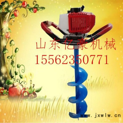 專用挖坑機(jī)可訂做滁州供應(yīng)挖坑機(jī)新型樹坑打孔機(jī) 便攜式