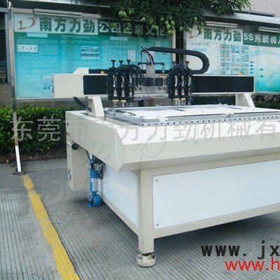 供應(yīng)南方力勁.白色鞋面打孔機(jī).皮革沖孔機(jī).鞋面雕花機(jī)