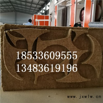 凱杰 巖棉異形切割機(jī) 數(shù)控裁條機(jī) 多片分切機(jī) **
