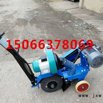 手推式砂輪機(jī)bsh21-75 多功能電動(dòng)砂輪機(jī)