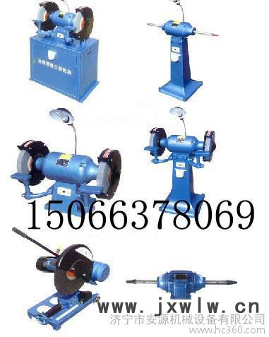 供應(yīng)安源電動(dòng)砂輪機(jī)價(jià)格  電動(dòng)砂輪機(jī)價(jià)格 它驅(qū)式防爆單頭