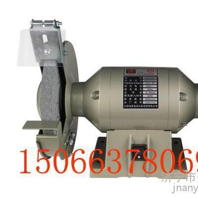 砂輪機(jī)  電動(dòng)砂輪機(jī)  臺(tái)式砂輪機(jī)廠家型號(hào)報(bào)價(jià)