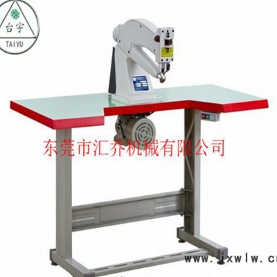 修邊機 超高速修邊機 高轉(zhuǎn)速修邊機 專做修邊機10余年