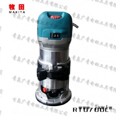 現(xiàn)貨新款日本Makita牧田木工修邊機RT0700C 調速木