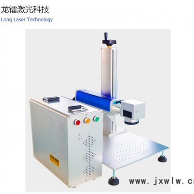 龍鐳 DR-G-10 直銷10瓦光纖激光打標(biāo)機(jī) 10W激光打標(biāo)機(jī) 激光打標(biāo)設(shè)備包技術(shù)