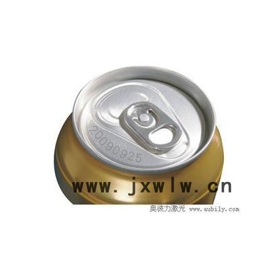 小欖激光雕刻機五金配件激光打碼機江門激光刻字機廠