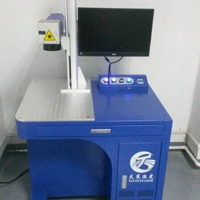 中山塑膠激光刻字機五金工具激光打標機廠家