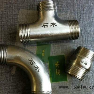 周口微型電解刻字機(jī) 速度快黑白雙色