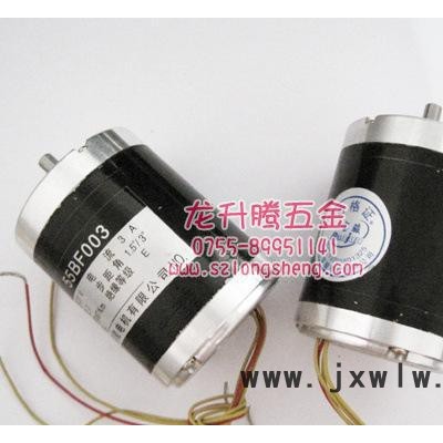 線切割錐度電機(jī)55BF003，快走絲線切割27V步進(jìn)電極