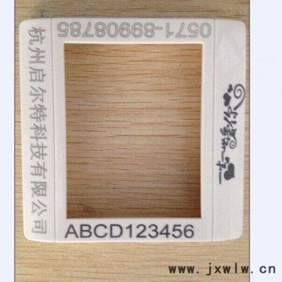 廠家直接汕頭地區(qū)激光打標(biāo)機(jī)打碼機(jī)，氣動(dòng)打標(biāo)機(jī)