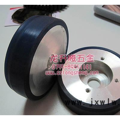 北京阿奇張力輪A401，北京阿奇慢走絲線切割深藍色優(yōu)力膠張力