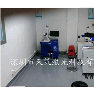 江門不銹鋼激光雕刻機(jī)金屬配件激光打標(biāo)機(jī)激光設(shè)備廠家