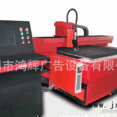 廣告金屬激光切割機，金屬激光雕刻機