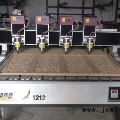 供應(yīng)飛揚(yáng)1325浮雕木工雕刻機(jī)