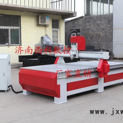 供應(yīng)西科數(shù)控1325丹東木工雕刻機(jī)