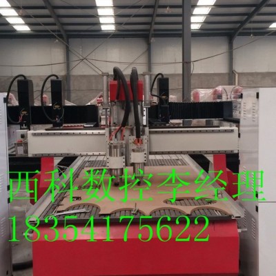 洛陽三工序木工雕刻機(jī)的價(jià)格