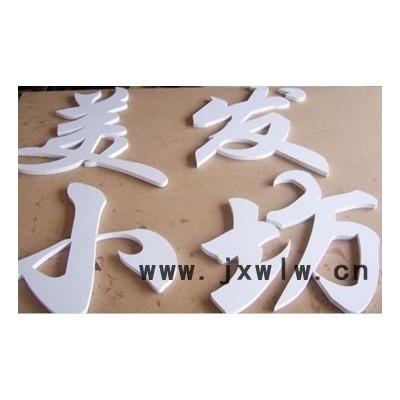 力圖MG1325C三工序木工雕刻機 本設(shè)備可加工各式非金屬材料，如密度板、實木板及人造大理石等