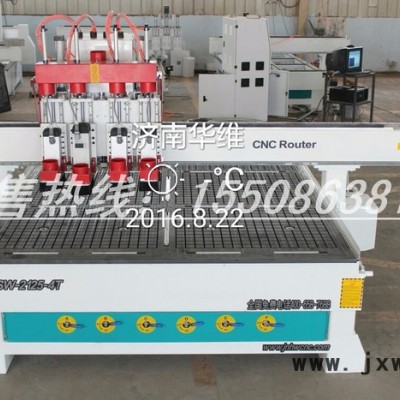 板式家具生產(chǎn)線，雕刻機自動換刀加工中心1325木工雕刻機數(shù)控下料機,