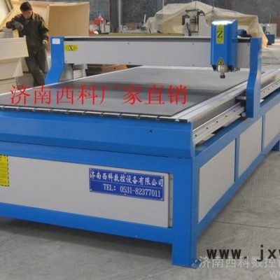 供應(yīng)湖南邵陽廣告雕刻機(jī)、懷化廣告雕刻機(jī)廠家、婁底廣告雕刻機(jī)價(jià)格